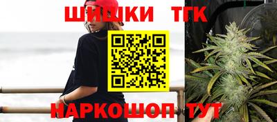 марки lsd Балаково