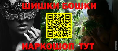 mdpv Балашиха