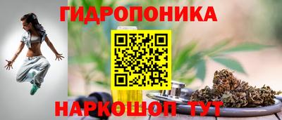 бутират Ирбит