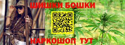 МДМА Апшеронск