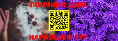 спайс Изобильный