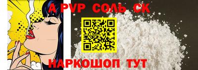 бутират Ирбит