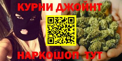 спайс Изобильный
