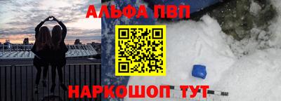 бутират Ирбит