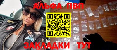 спайс Изобильный