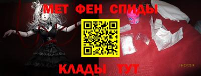 винт Ипатово