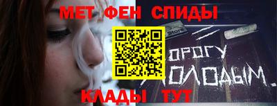 хмурый Апрелевка