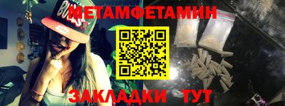 спайс Изобильный