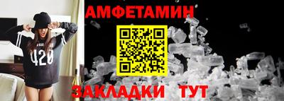 бутират Ирбит