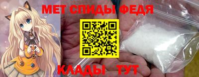 марки lsd Балаково