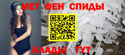 марки lsd Балаково