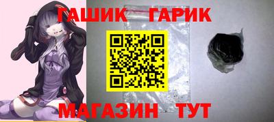 спайс Изобильный