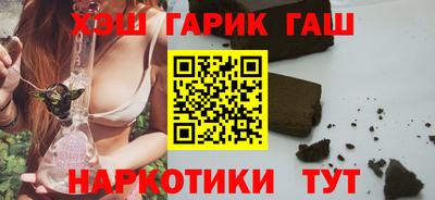 mdpv Балашиха