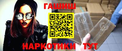 спайс Изобильный