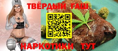 спайс Изобильный