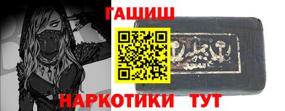 хмурый Апрелевка