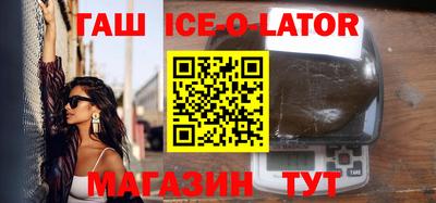 сатива Балахна