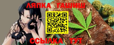 а пвп мука Кимры