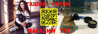 хмурый Апрелевка