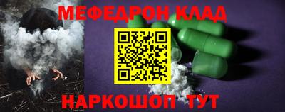 винт Ипатово