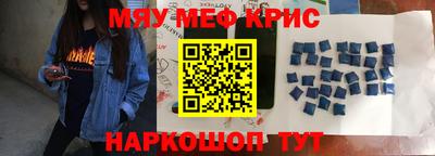 спайс Изобильный