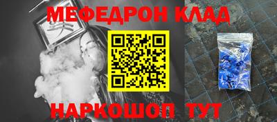 спайс Изобильный