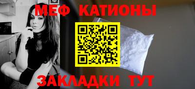 винт Ипатово