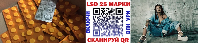 Лсд 25 экстази ecstasy  где купить наркоту  Сосновый Бор 